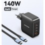 Vention Cargador de pared GaN 140W 3 puertos USB-C 1 USB-A FEIB0-EU
